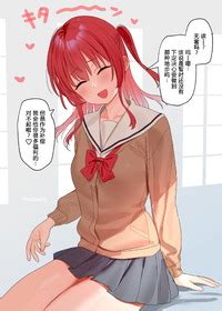 Subachi Enkou Kita chan to Omake Ecchi Manga Bocchi the Rock Chinese 路凝安个人汉化 E Hentai