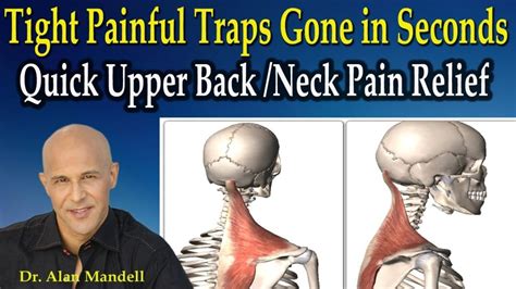 Tight Painful Traps Gone In Seconds Quick Upper Back Neck Pain