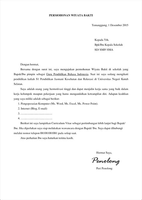 Contoh Surat Lamaran Menjadi Tutor Surat Lamaran Kerja Desain