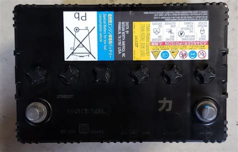 Yahoo!オークション - お買い得品 バッテリー 110D26L 日本製