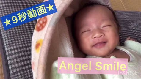 ♡angel Smile♡ Youtube