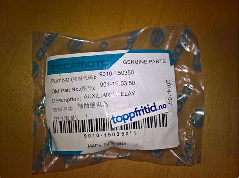 Relè / Auxiliary relay CFMOTO 500/800 CF500K-20-14 / 9010-150350 - Topp ...
