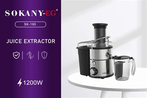 Juice Extractor - SOKANY-EG