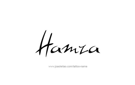 Hamza Name Tattoo Designs