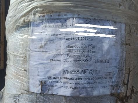Корпус фильтра 24х72D Canature WaterGroup купить в Екатеринбурге по ...