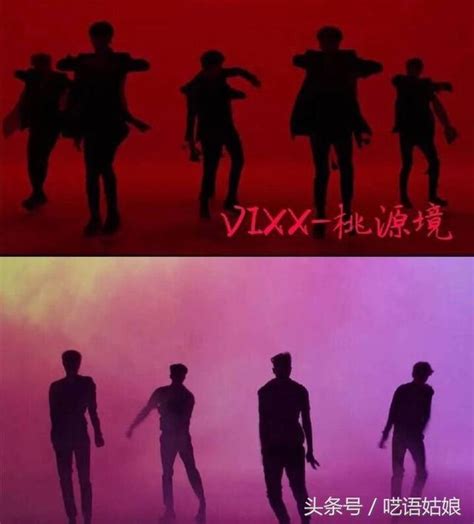 坤音四子oner歌曲mv抄襲韓國男團shinee和vixx？ 每日頭條