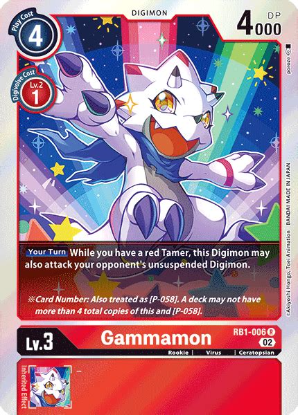 Resurgence Booster Rb Cardlistdigimon Card Game