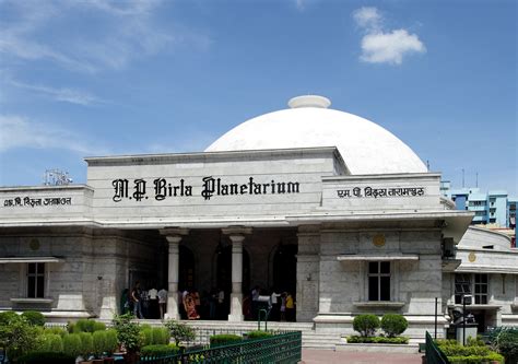 Birla Planetarium - One of the Top Attractions in Chennai, India ...