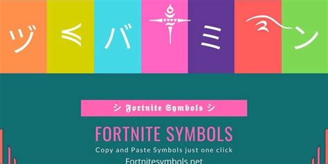 Fortnite Username Symbols : u/rajeshmondal4646