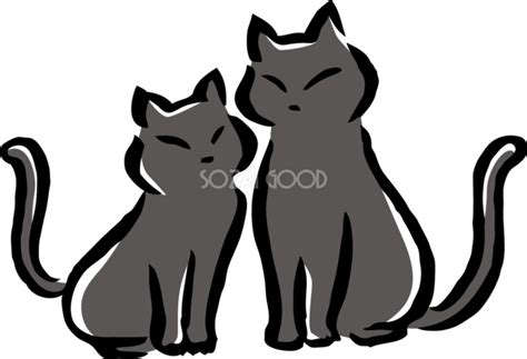 寄り添うポーズの2匹の黒猫 かわいい猫 ネコ イラスト無料 フリー86935 素材good