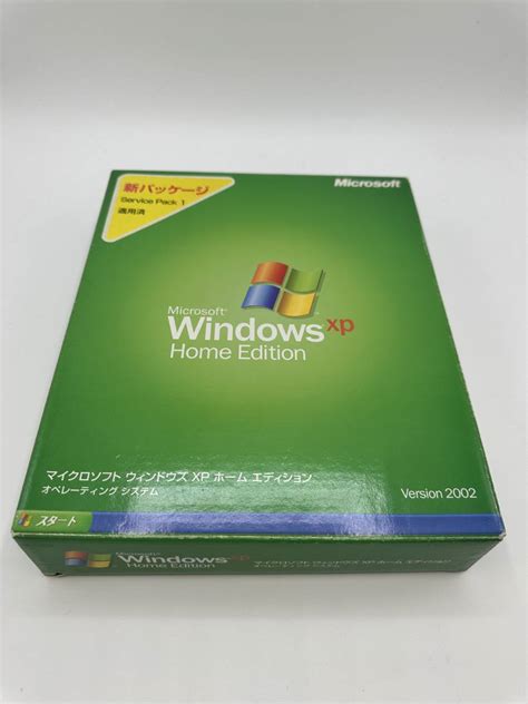 Yahoo オークション 製品版 Microsoft WindowsXP Home Edition SP1