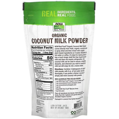 Now Foods Real Food Organic Coconut Milk Powder Oz G