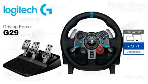 Volante Logitech G Driving Force Pc Ps Memory Kings Lo Mejor En