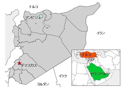 トランプ氏がシリア内戦を終わらせるか？―見捨てられたクルド人の決断（六辻彰二） エキスパート Yahooニュース