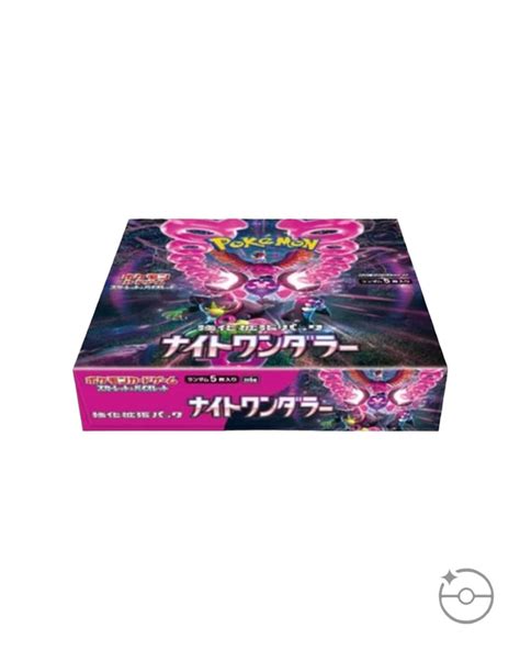 Pokemon Scarlet And Violet Night Wanderer Booster Box Japan Pokeunlimited