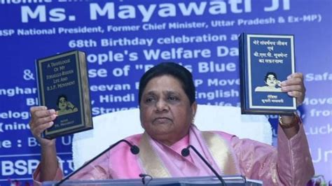 Mayawatis Birthday Akhilesh Yadav And Up Congress Chief Wishes