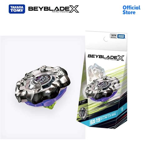 Beyblade X Bx Booster Rhino Horn S Shopee Thailand