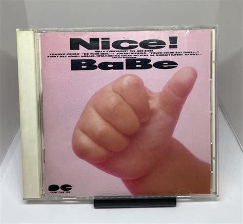 Yahoo オークション Babe ベイブNice ナイス