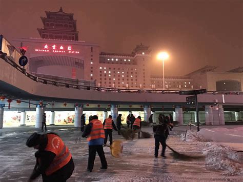 市城市管理委积极应对首场春雪扫雪铲冰最新信息北京市城市管理委员会