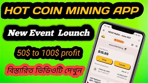 Hot Mining New Update Hot Mining New NFT Event Hot Coin Price