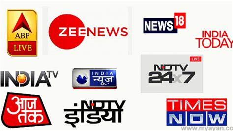 24 Best News Channels In India 2024 Hindi And English Channels