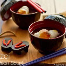 Zenzai Sweet Red Bean Soup with Mochi ぜんざい Recipe Red bean soup