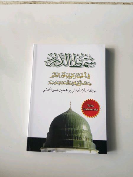 Jual Buku Maulid Simtudduror Di Lapak Nurul Qolby Store Bukalapak