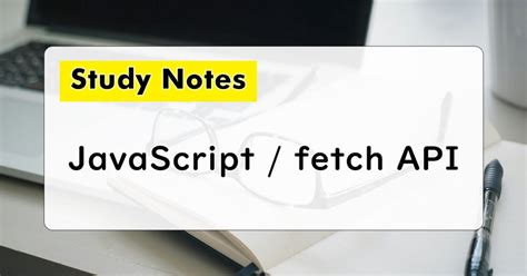 【js】初心者ガイド：fetch Api And Domparser ノベブロ Noveblo