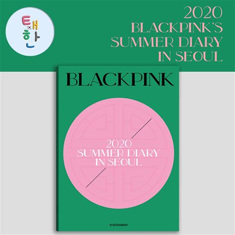 Blackpink Summer Diary In Seoul Dvd Taehan Official