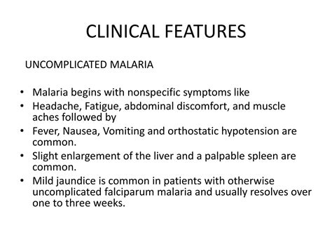 Malaria PPT 1 NEW.pptx