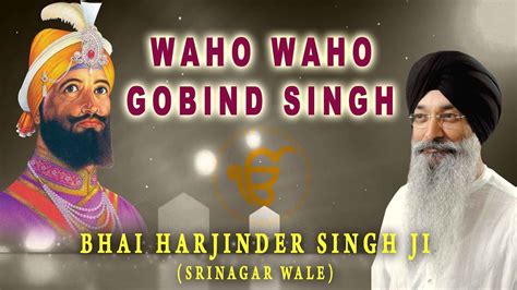 Non Stop Best Shabad Gurbani By Bhai Harjinder Singh Ji Sri Nagar Wale