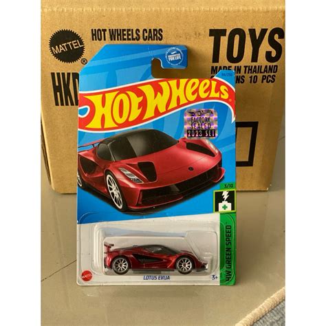 Jual Hot Wheels Lotus Evija Super Treasure Hunts Shopee Indonesia