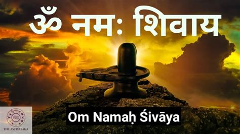 Om Namah Shivaya 108 Times Chanting Shiva Mantra Shiva Chant For