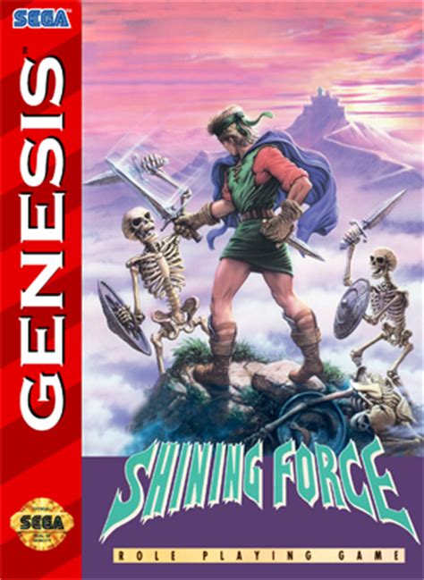 Shining Force - Retro Game Cases 🕹️