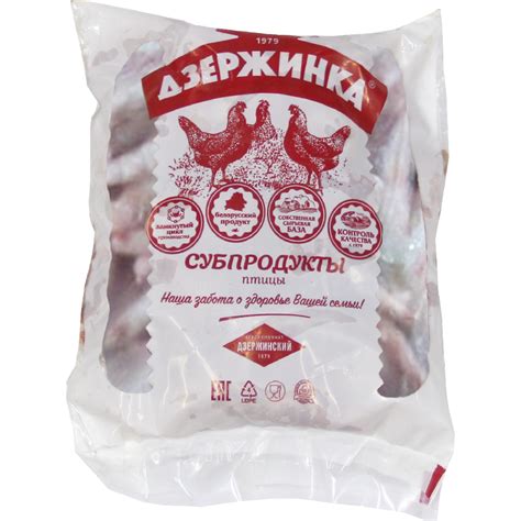 Купить мясо курицы по цене за кг в Минске - Едоставка