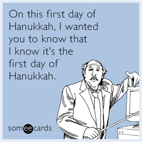 Hanukkah I Want You Things I Want I Know