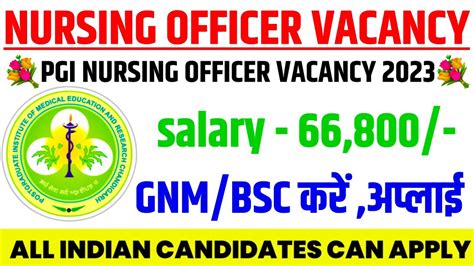 Nursing Officer Vacancy Nursing Vacancy Pgi Nursing Officer