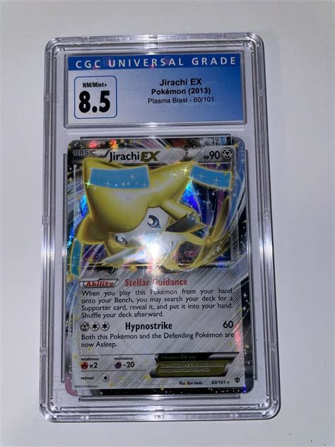 Pok Mon Tcg Jirachi Ex Plasma Blast Holo Holo Rare Ex Cgc