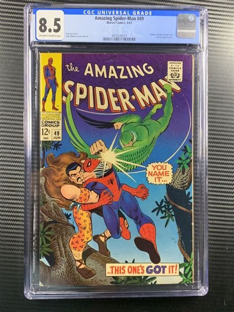 Amazing Spider Man Cgc Vulture Kraven Appearance Marvel