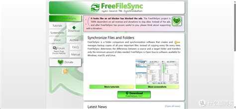 Freefilesync