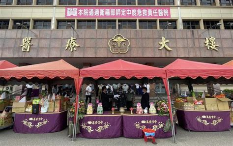 Zhongyuan Festival sacrificial blessing activities – Taichung Armed ...