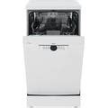 Купить Посудомоечная машина Beko BDFS26020W белый в интернет-магазине ...