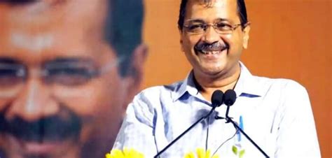 Cm Arvind Kejriwal Moves A Motion Of Confidence In Delhi Assembly