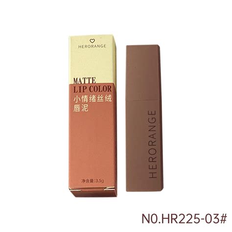 Beessbest Nude Matte Lipstick Velvet Matte Waterproof Long Lasting Quick Drying Non Stick Cup