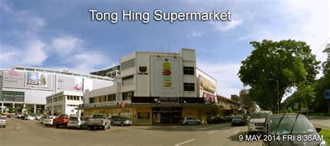 Tong Hing Supermarket