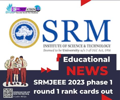 Srmjeee Phase Round Rank Cards Out Edunovations