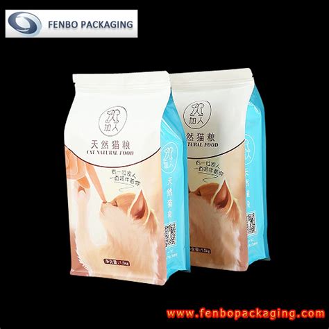 cat food wet pouches| cat treat packaging