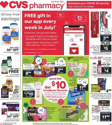 CVS Weekly Ad Jul 18 24 2021 WeeklyAds2