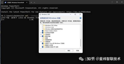 Claude Code 安装配置指南：Windows 篇 - 知乎