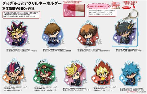 Gyugyutto Acrylic Key Ring Yu Gi Oh Vrains Playmaker And Decode Talker Anime Toy Images List